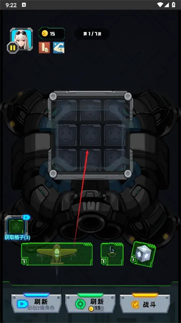 �˼����������޽��v1.0 �ֻ����ͼ1