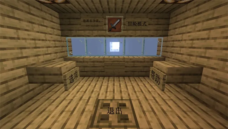 mc��ս��ʬ2��������������v0.5.2 ��Ѱ��ͼ0