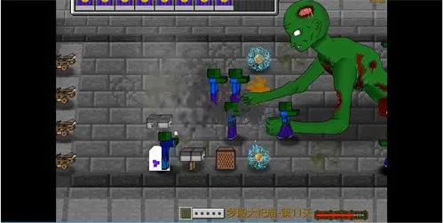 mc��ս��ʬ2��������������v0.5.2 ��Ѱ��ͼ3