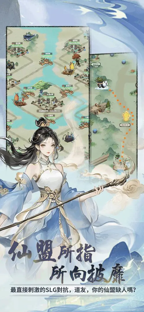 ���ɴ���ʦ(����������Ϸ)v3.1.735 �ٷ������ͼ1