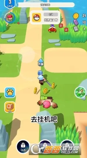 ��Ҫ��װ�����ò˵�v1.1 �ٷ������ͼ0
