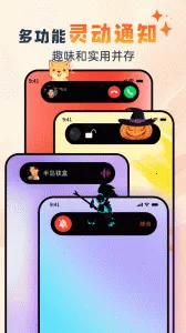 �鶯��os16����v1.7.8 �ֻ����ͼ3