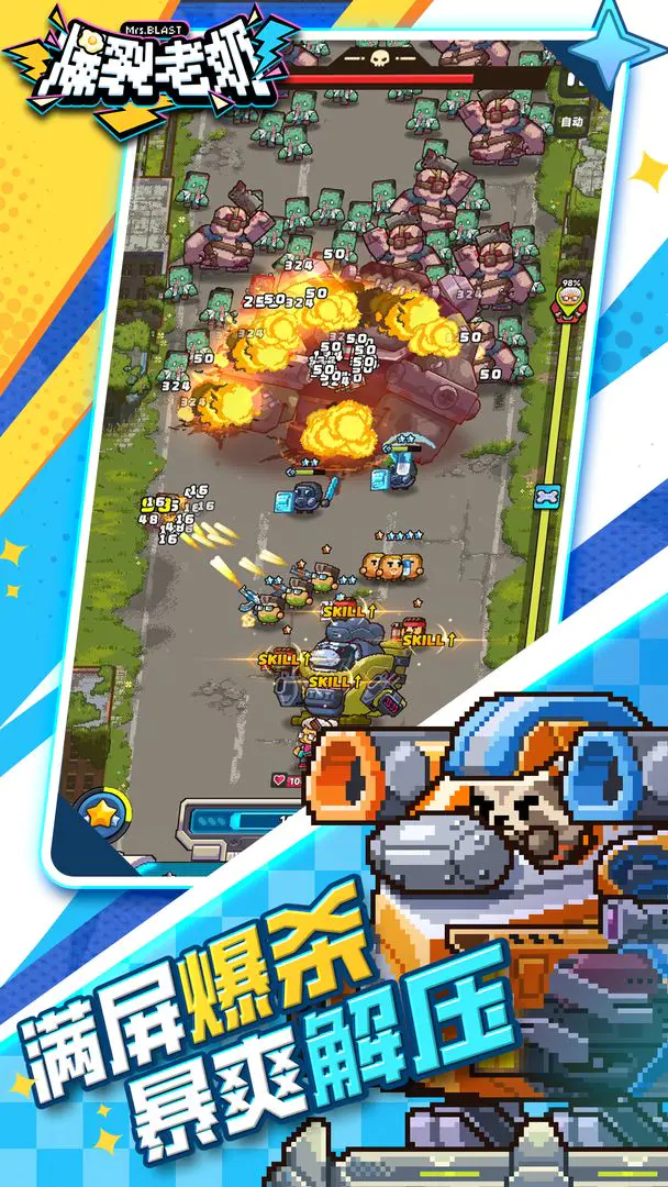 ��������2026�ٷ�����v1.0.11 �ٷ������ͼ1
