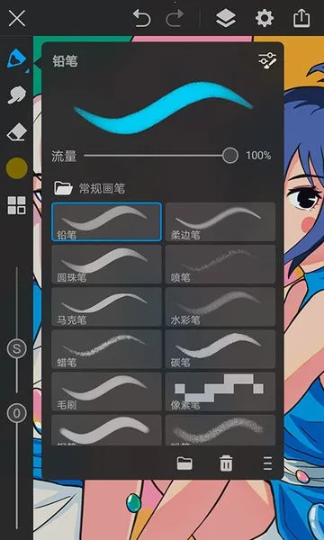 ������pro���عٷ�����v3.3 ��Ѱ��ͼ3