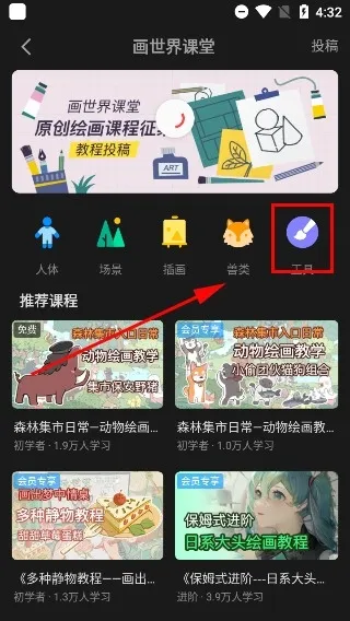 ������pro���عٷ�����