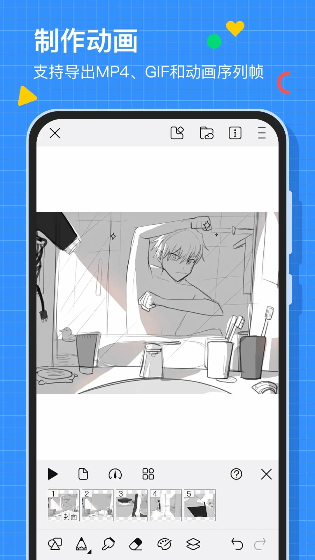 ������pro���عٷ�����v3.3 ��Ѱ��ͼ2