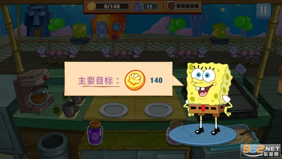 ���౦������з���������ƽ����������v5.10.4 ��׿���ͼ0