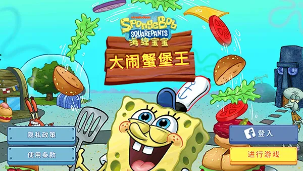 ���౦������з���������ƽ����������