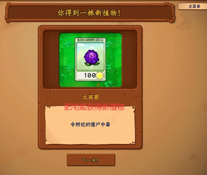 ֲ���ս��ʬ�鿨��0.35���ذ�װ����