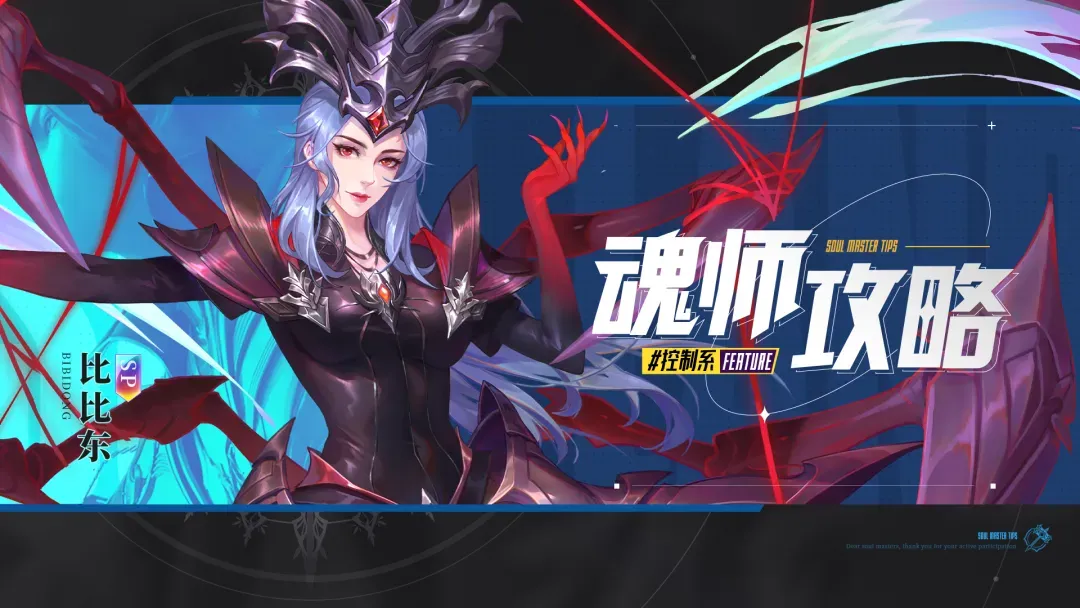 ���޴�½��ʦ�Ծ�����(������Ϸ�淨����)