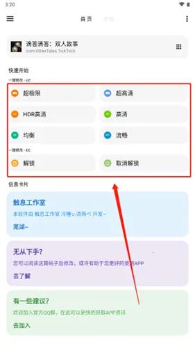 lt�������ֺ�ƽ��Ӣ120֡����