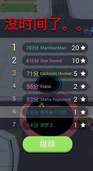 �ڶ�����ս�ƽ�����ò˵�v2.41.11 �ٷ������ͼ2