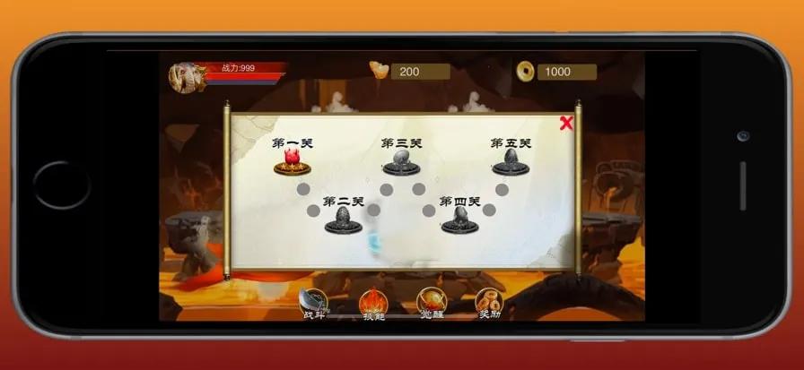 ԭʼ��ʿ(Q�ȴ�����Ϸ)v1.1.102 ��׿���ͼ0