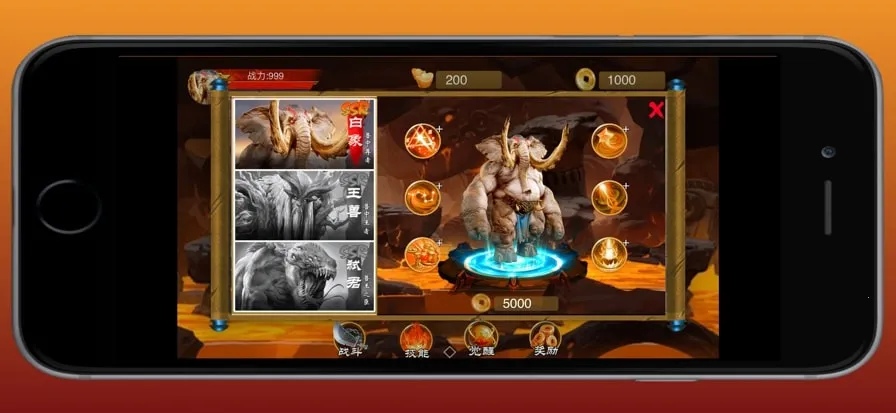 ԭʼ��ʿ(Q�ȴ�����Ϸ)v1.1.102 ��׿���ͼ2