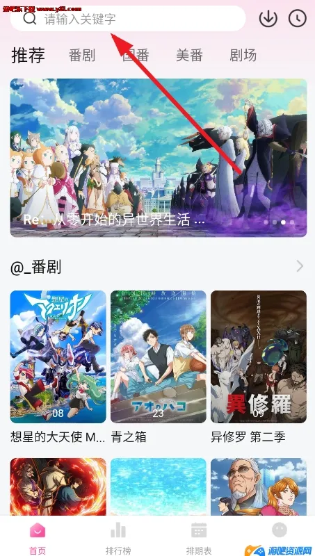 Ѽ��Ѽ���°汾