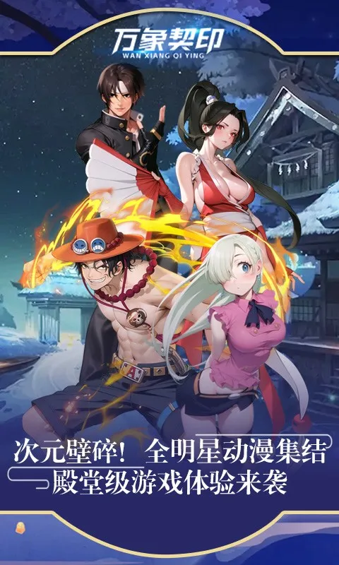 ������ӡ�����ֻ���v2.0.63 �ٷ������ͼ2