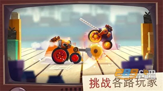 ���Ǵ���ս�ƽ��������ʯ���°�v3.22 �ֻ����ͼ2