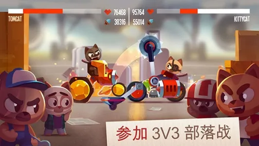 ���Ǵ���ս�ƽ��������ʯ���°�v3.22 �ֻ����ͼ3
