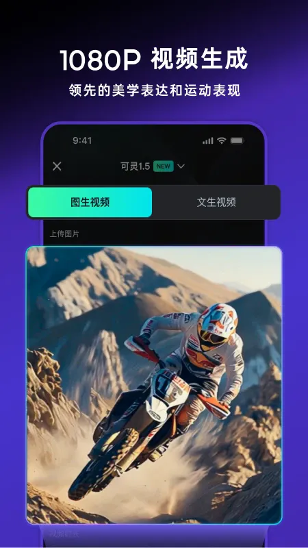 ����ai�ƽ�����޻���v3.2.30.416 ��Ѱ��ͼ0