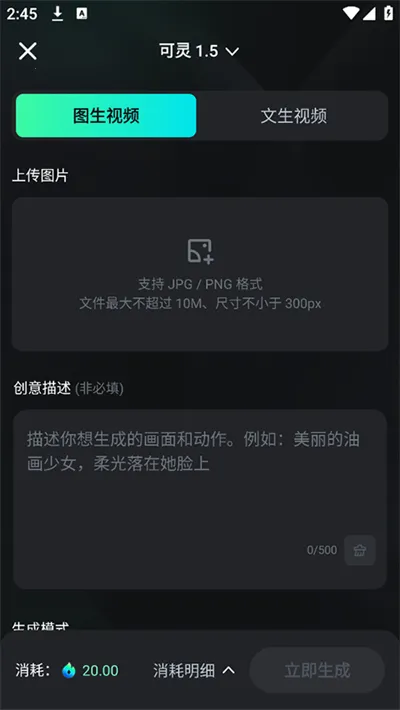 ����ai�ƽ�����޻���