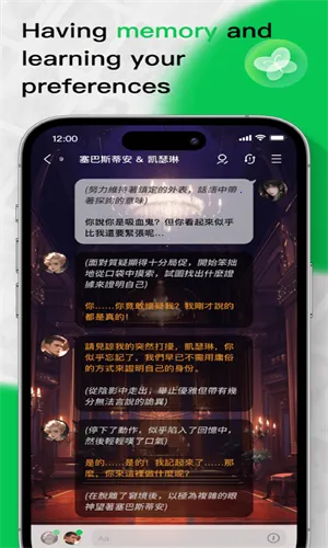 flai��Ѱ�����v1.2.19 �ֻ����ͼ1