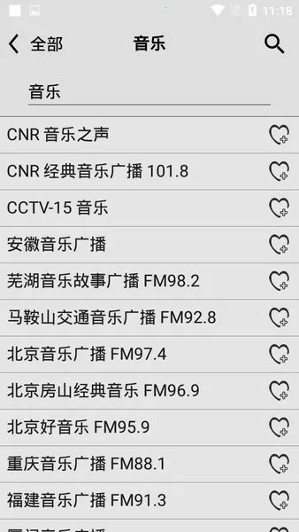 ������������v5.0v4.9 �ֻ����ͼ3