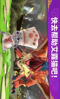 �������ˣ���¶��(��������������Ϸ)v2.23.00 �ֻ����ͼ0
