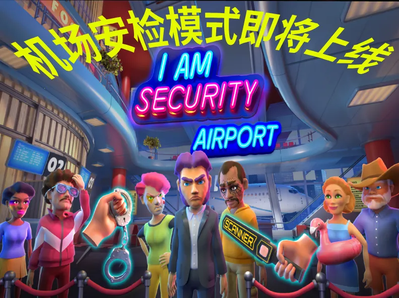 ҹ�ܻᱣ���ƽ����v1.0.22 �ֻ����ͼ1