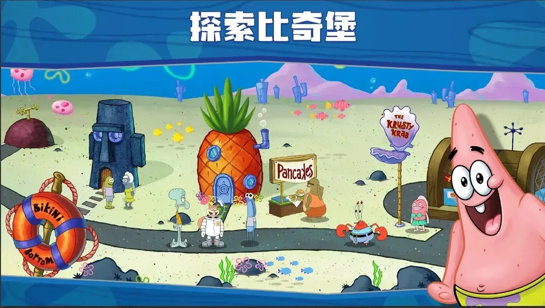 ���౦������з����������v5.10.4 �ٷ������ͼ2