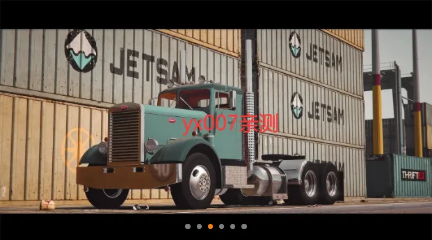 ��������ģ����������MODv1.46 �ֻ����ͼ2