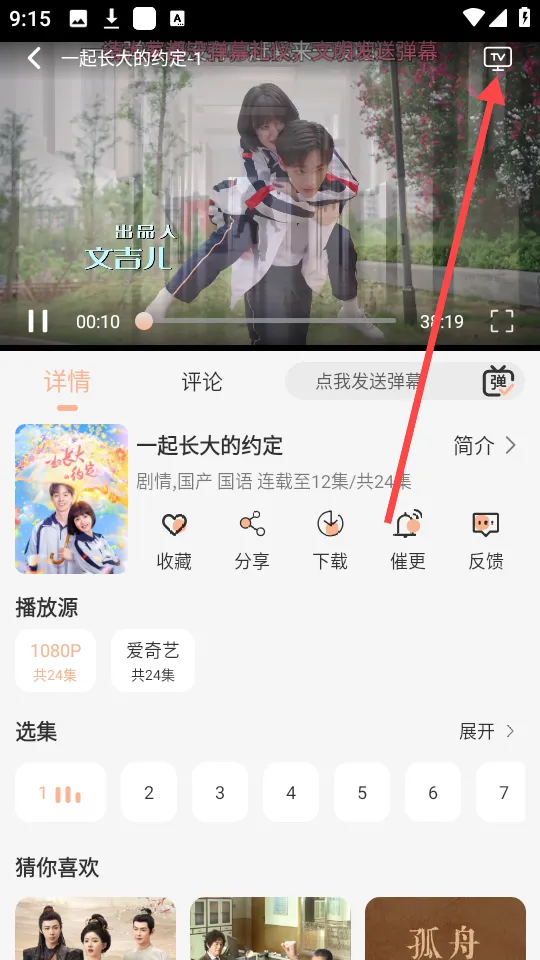 ����4kӰ��app����