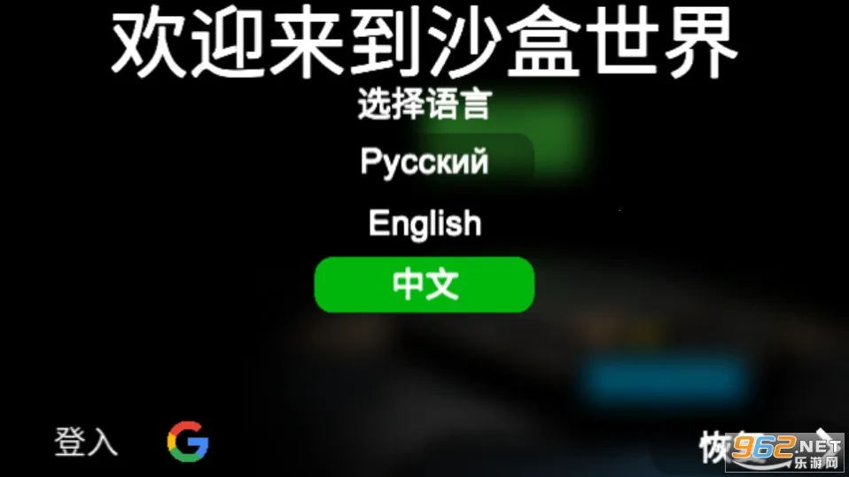 3Dɳ������7.03