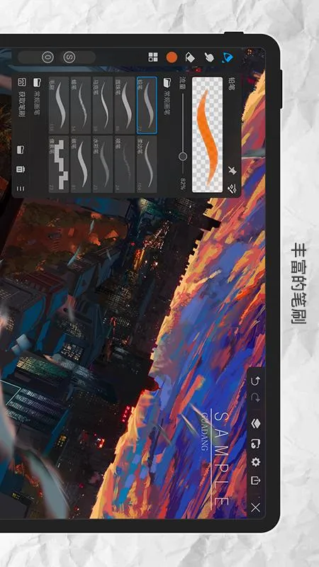 ������pro�����������v3.3 ��Ѱ��ͼ2