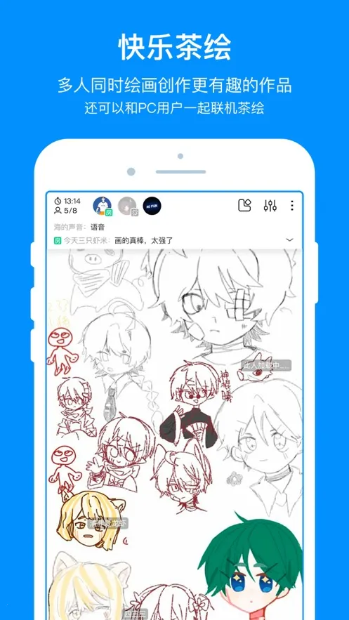 ������pro�����������v3.3 ��Ѱ��ͼ1