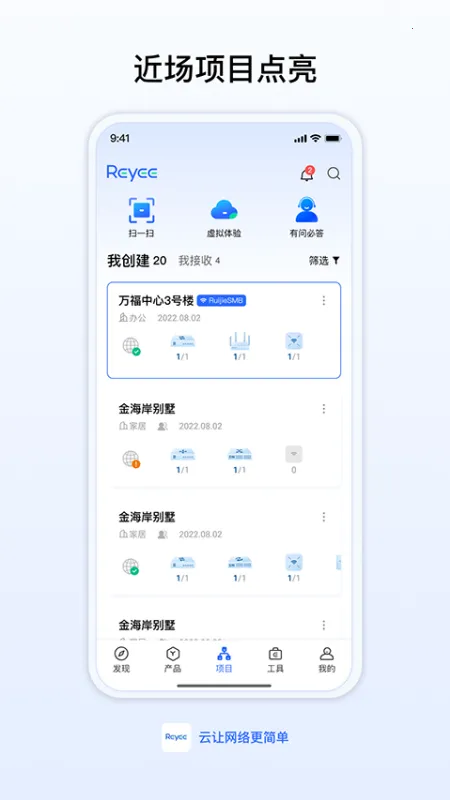 MT��������120֡(�Լ���������)v3.0 ��׿���ͼ2