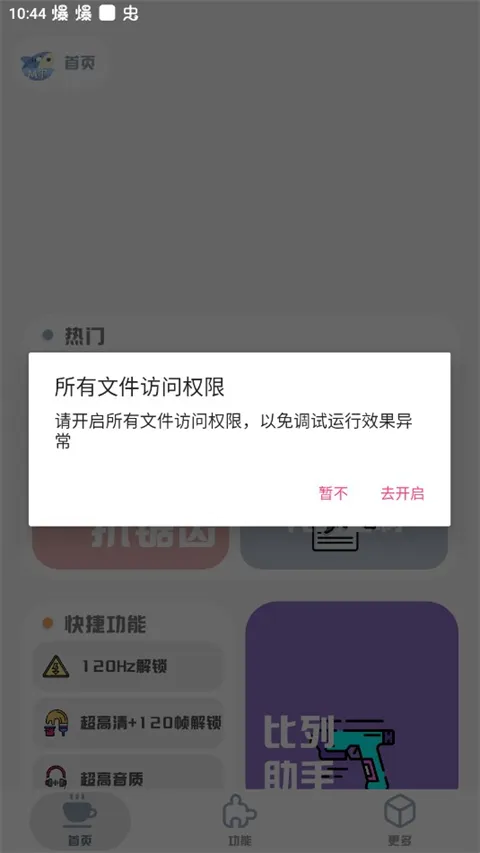MT��������120֡