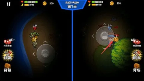 ˫�˺�������2�ƽ�����ò˵�