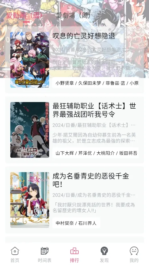 Girigiri����(��������ƽ̨)v2.1.3 �ٷ������ͼ0