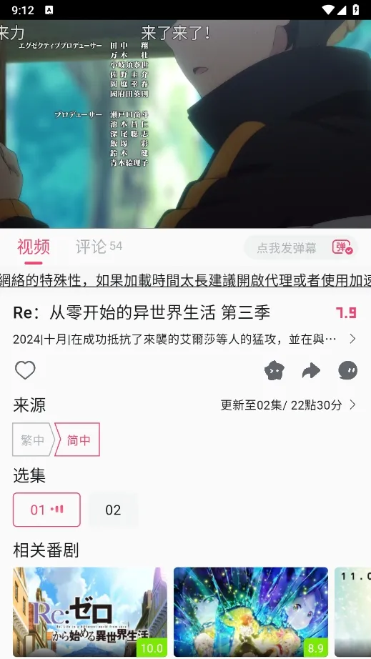 Girigiri����(��������ƽ̨)v2.1.3 �ٷ������ͼ2