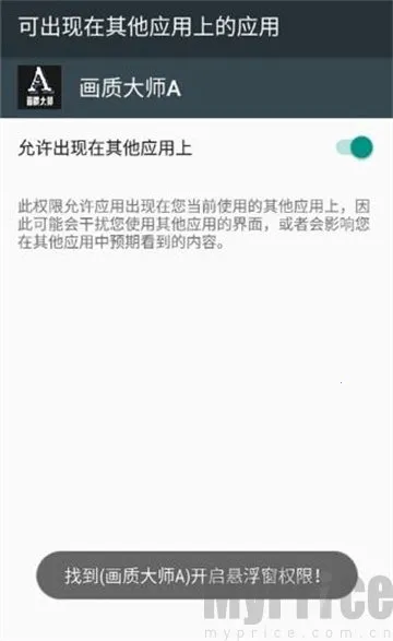 ���ʽ���a pro