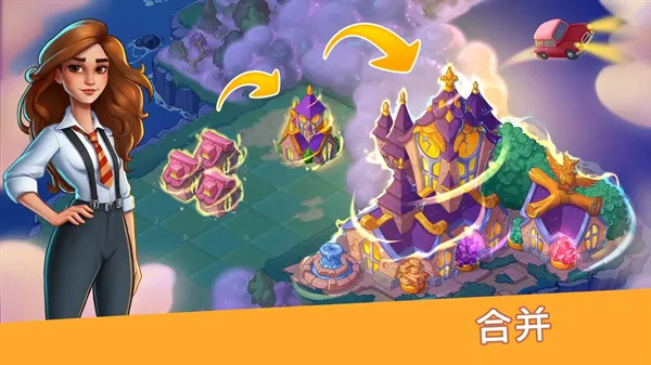 Ԣ��С���ڹ�v1.34.0 ��׿���ͼ1