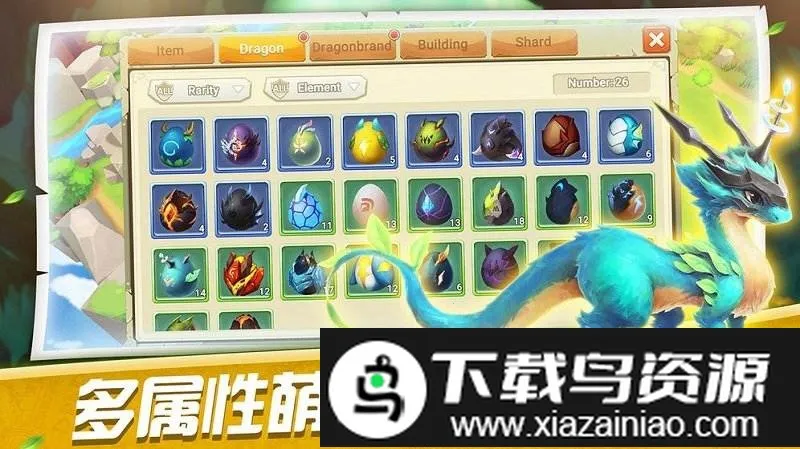 ����ѵ��ʦ2026�ٷ�����v1.0 �ֻ����ͼ3