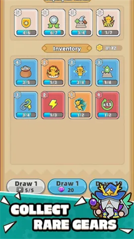װ���ػ����ƽ��v1.4.0 �ٷ������ͼ2