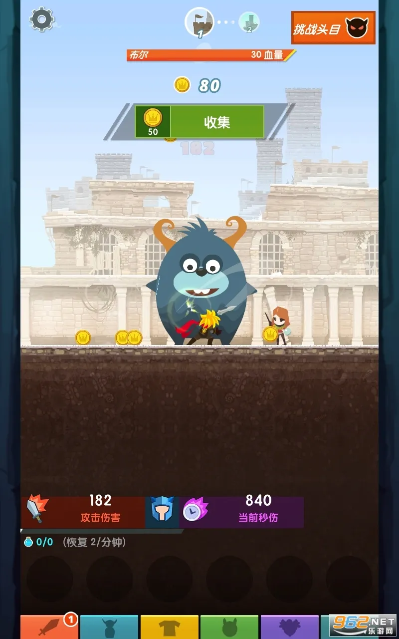 ��ɱ̩̹2�ƽ��v7.21.0 �ֻ����ͼ0