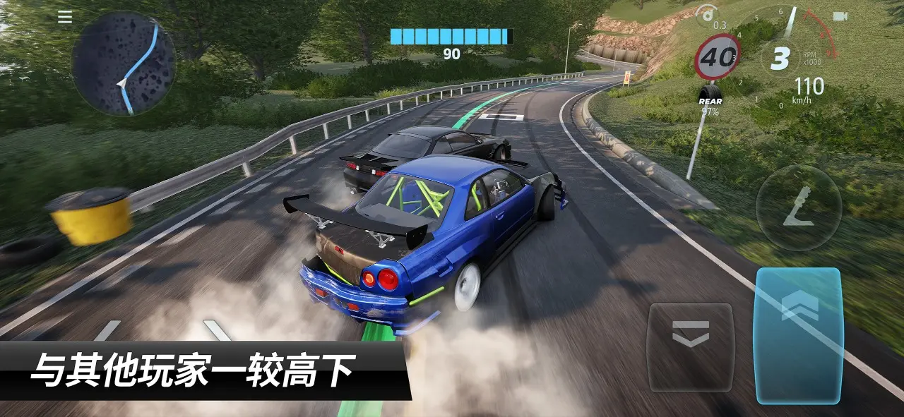 carxƯ������3�ٷ�����v1.11.0 �ֻ����ͼ0