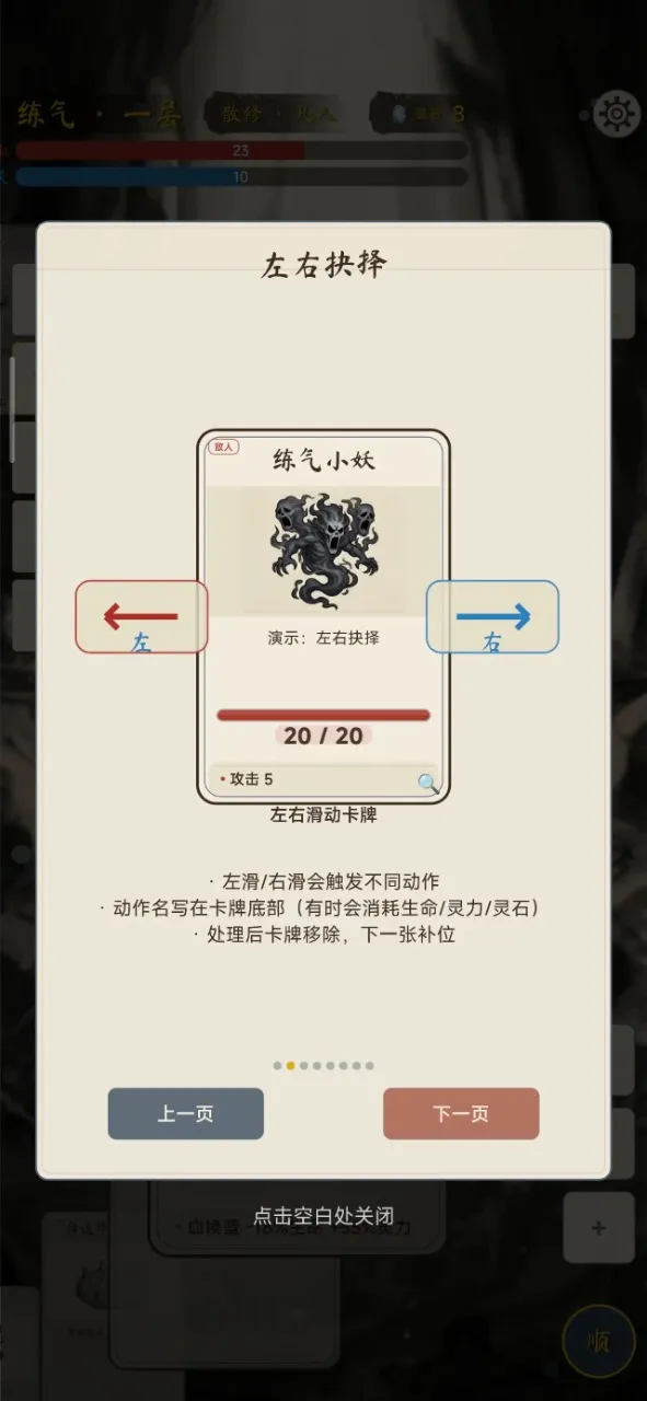 �������ɴ��ƽ��v2.1.0 ��Ѱ��ͼ0