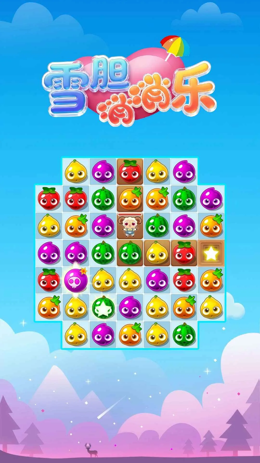 ѩ�������ְ�׿���ֻ���v1.0.0 ��Ѱ��ͼ0