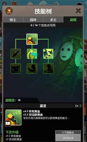 ��ɱ̩̹2��������