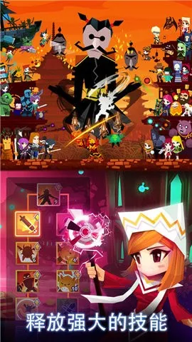 ��ɱ̩̹2��������v7.21.0 �ٷ������ͼ1