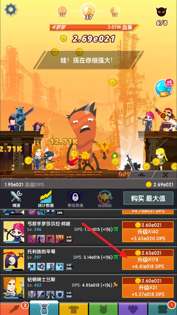 ��ɱ̩̹2��������